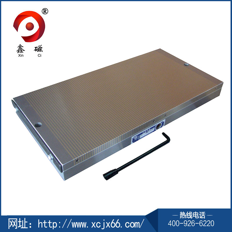 永磁吸盤(pán)