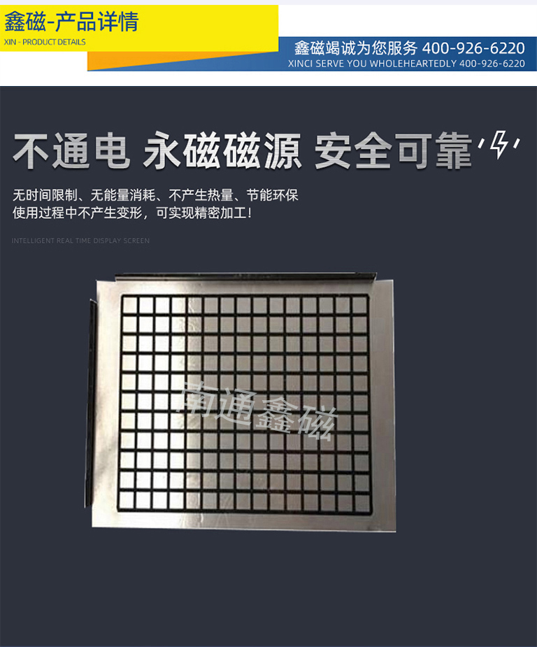 方格網(wǎng)頁(yè)_02.jpg