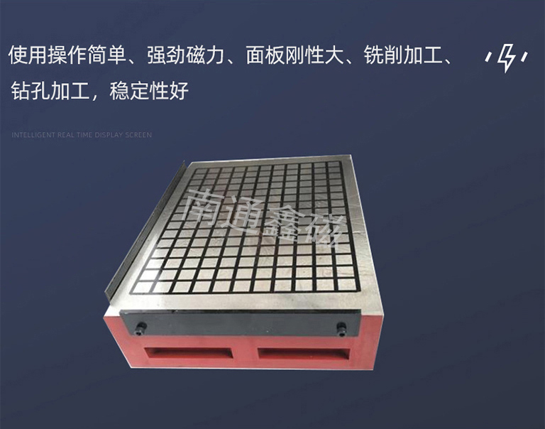 方格網(wǎng)頁(yè)_03.jpg