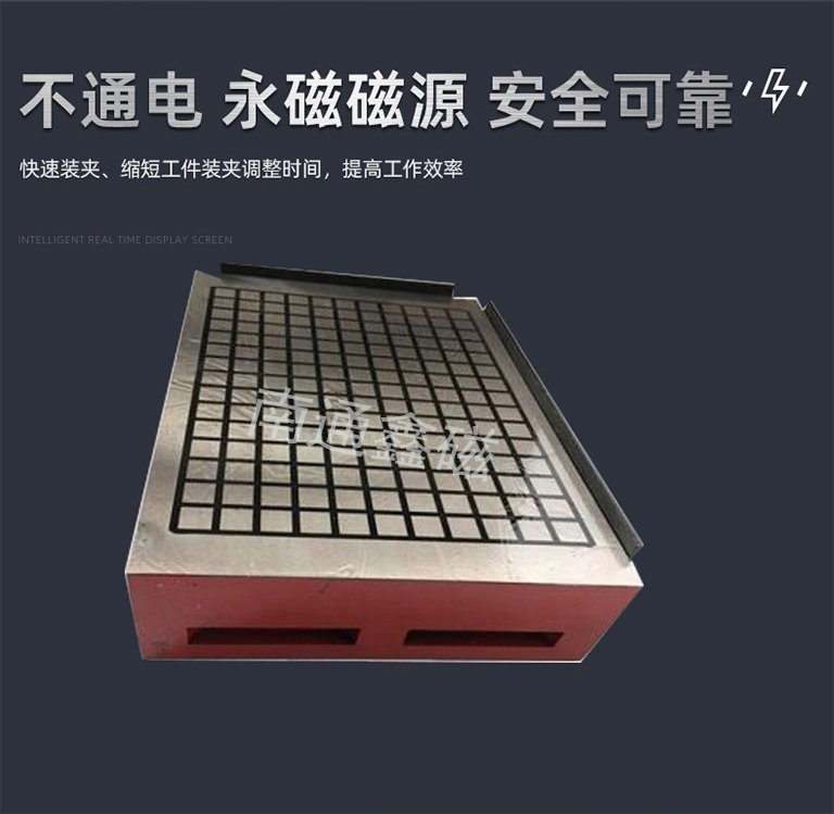 方格網(wǎng)頁(yè)4.jpg