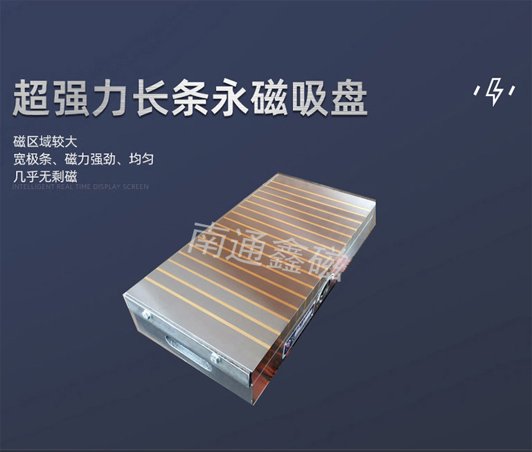 方格網(wǎng)頁(yè)_05.jpg