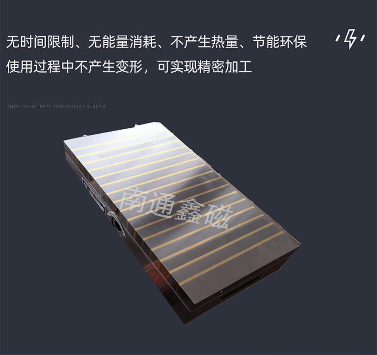 方格網(wǎng)頁(yè)_6.jpg