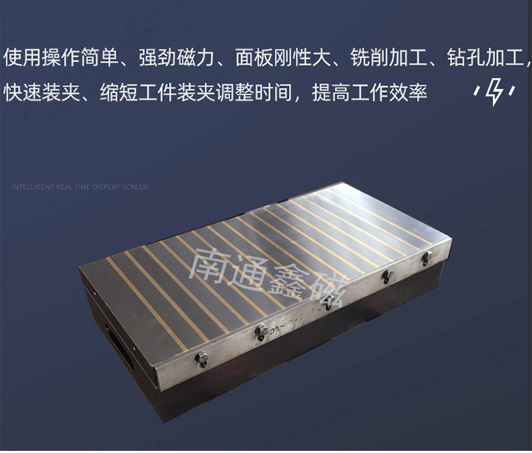 方格網(wǎng)頁(yè)_7.jpg