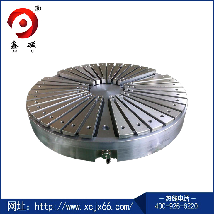 圓臺(tái)專(zhuān)用電永磁吸盤(pán)